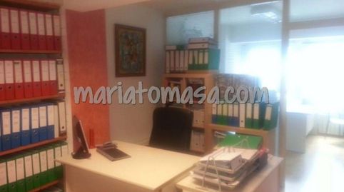 Foto 2 de Oficina en venta en Santutxu, Santutxu - Basarrate, Bilbao