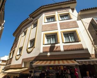 Vista exterior de Edifici en venda en Torremolinos