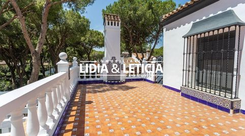 Foto 2 de Casa o xalet en venda a Oromana, Alcalá de Guadaira