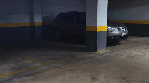 Foto 5 de Garatge de lloguer a Calle Luis Álvarez Lencero, 2e, Valdepasillas - La Paz - Huerta Rosales, Badajoz Capital