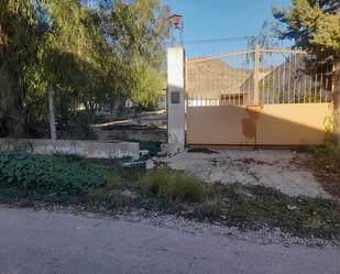 Industrial land to rent in Lorca