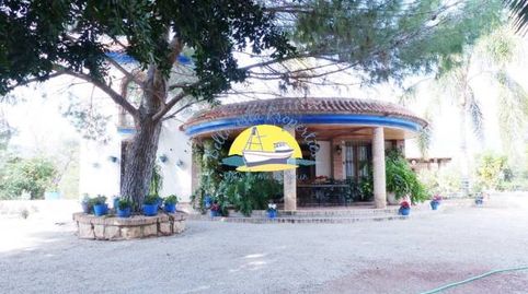 Foto 2 de Casa o chalet en venta en Totana, Murcia
