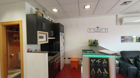 Photo 4 of Loft for sale in Teso de la Feria - Arrabal, Salamanca Capital