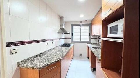 Foto 2 de Piso en venta en La Calzada - La Florida,  Sevilla Capital