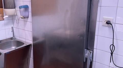 Photo 5 of Premises for sale in Gijón - Calle León XIII, 19, Ceares, Gijón