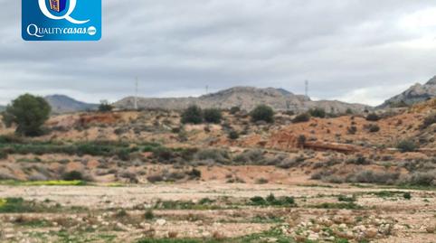 Foto 4 de Residencial en venta en Novelda, Alicante