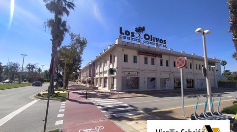 Foto 2 de Garaje en venta en Costa Ballena - Largo Norte, Rota