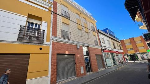 Photo 2 of Premises for sale in Ancha, 4, Palma del Río, Córdoba