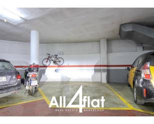 Parking of Garage for sale in  Barcelona Capital