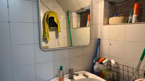 Photo 4 of Premises for sale in Carrer de Joan Miró, La Vila Olímpica del Poblenou,  Barcelona Capital