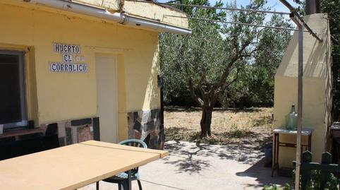 Photo 4 of Land for sale in Carretera Corella, Parque del Queiles, Navarra