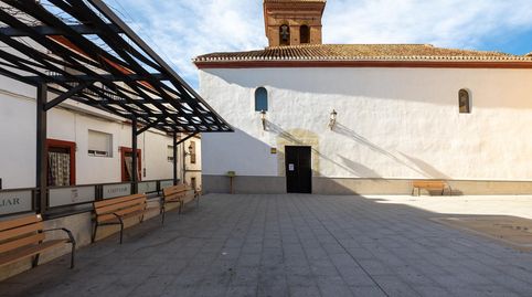 Foto 2 de Casa o xalet en venda a Iglesia, 11, Villamena, Granada