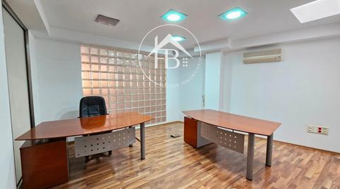 Photo 3 of Premises for sale in Centro, Alicante