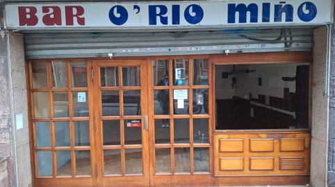 Foto 4 von Geschaftsraum zum Verkauf in Avinguda de la Mare de Déu de Montserrat, 195, El Guinardó,  Barcelona Capital