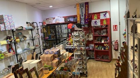 Photo 5 of Premises to rent in Salamanca - Calle Libreros, Universidad - Tenerías, Salamanca