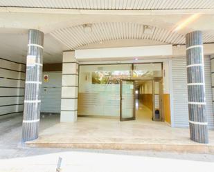 Premises to rent in Terrassa  with Air Conditioner, Heating and Alarm