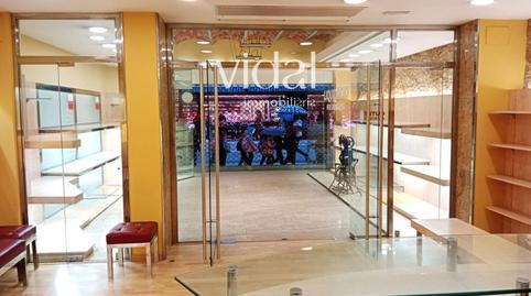 Photo 2 of Premises to rent in Centre, Palamós