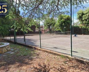 Garden of Industrial land for sale in Castellar del Vallès