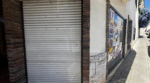 Photo 5 of Premises to rent in De la Concòrdia, Poble, Girona