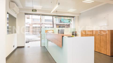 Photo 2 of Office to rent in El Congrés i els Indians, Barcelona