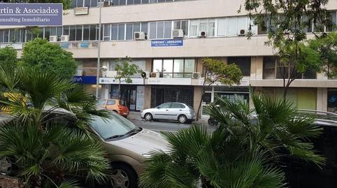 Photo 5 of Office for sale in  Ana de Viya, 3, Paseo Marítimo - San José - La Laguna, Cádiz