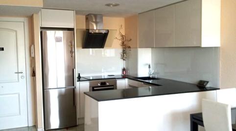 Foto 3 de Apartament en venda a Avinguda de Sant Joan de Labritja, Marina Botafoc - Platja de Talamanca, Illes Balears