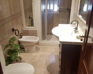 Bathroom of Flat to rent in  Córdoba Capital  with Air Conditioner and Heating