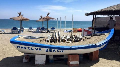 Foto 5 de Residencial en venta en Picasso, San Luis de Sabinillas, Málaga