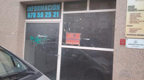 Photo 2 of Premises for sale in Calle Mayor, 25, Valdilecha, Madrid