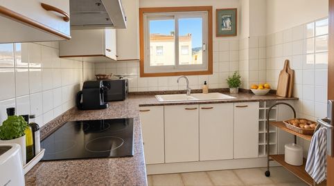 Foto 5 de Apartament en venda a Avenida Albeniz Isaac, Tossa de Mar pueblo, Tossa de Mar