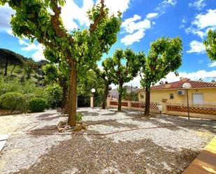 Jardí de Casa o xalet en venda en Campins amb Aire condicionat, Jardí privat i Terrassa