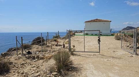 Photo 2 of Land for sale in Centro Urbano, Alicante