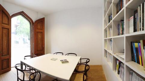 Photo 2 of Office for rent in Carrer de Sant Leopold, Barri del Centre, Terrassa