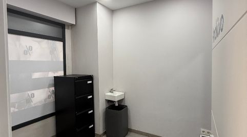 Foto 2 von Geschaftsraum zur Miete in El Natahoyo, Gijón