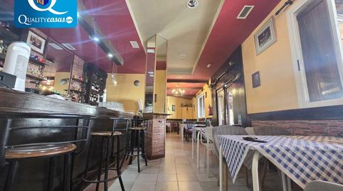 Photo 4 of Premises for sale in Noruego, 174, Novamar - Mediterráneo, Alicante