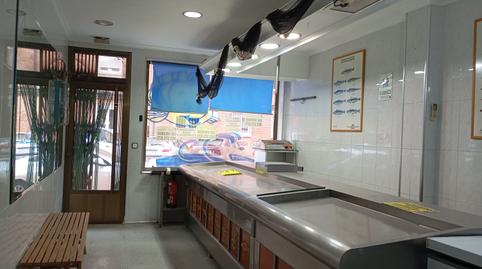 Photo 2 of Premises for sale in Covadonga, 10, Batallas, Valladolid