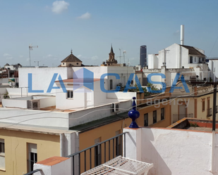 Vista exterior de Casa o xalet en venda en  Sevilla Capital amb Terrassa