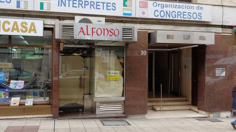 Photo 2 of Premises to rent in Gonzalez Besada, 10, Auditorio - Seminario - Parque de Invierno, Asturias