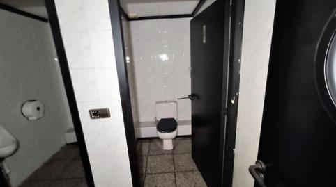 Photo 4 of Premises for sale in Penedès, La Ràpita, Santa Margarida I Els Monjos