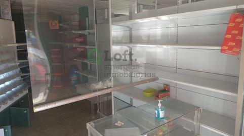 Photo 4 of Premises to rent in Santa Marina, Badajoz Capital