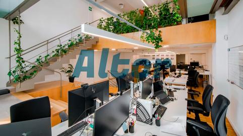 Foto 5 de Oficina en venda a Del Marques de Lema, Vallehermoso, Madrid