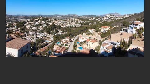 Photo 5 of Premises for sale in Paichi, Alicante