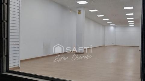 Photo 2 of Premises to rent in Área de Ames, A Coruña