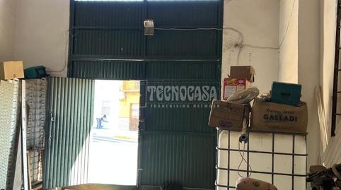 Photo 5 of Premises for sale in Arco Norte - Avda. España, Sevilla