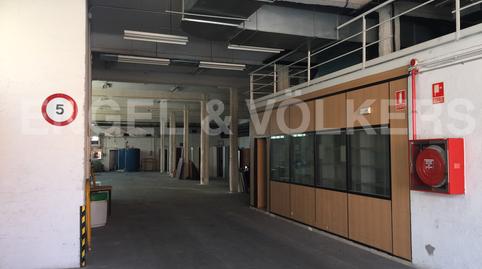 Photo 3 of Industrial buildings for sale in Centre, Sant Joan Despí