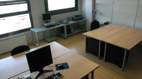 Photo 5 of Office for sale in Plaza Asipo Calle 1, Llanera, Asturias