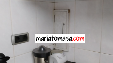 Photo 4 of Premises for sale in General Egia, Basurtu, Bilbao