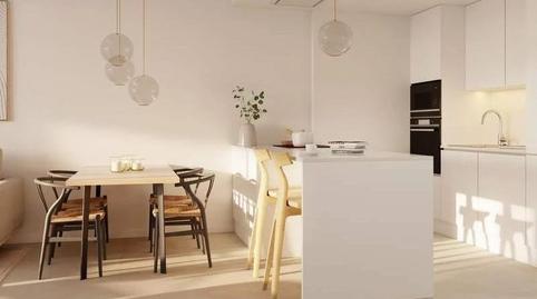 Foto 4 de Apartamento en venta en Cortijo de las Aguzaderas, La Alcaidesa, Cádiz