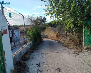 Casa o xalet en venda a Gibraleón