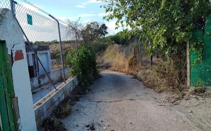 Casa o xalet en venda a Gibraleón